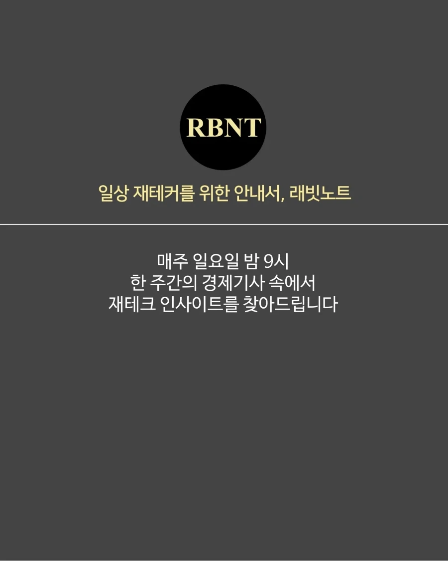 IMG%EF%BC%BF20240223%EF%BC%BF194103%EF%BC%BF846.jpg?type=w1