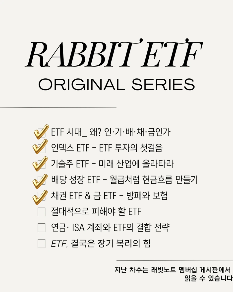 %EC%8A%AC%EB%9D%BC%EC%9D%B4%EB%93%9C4.PNG?type=w1