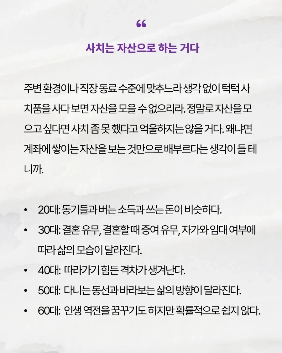 IMG%EF%BC%BF20240625%EF%BC%BF100525%EF%BC%BF807.jpg?type=w1