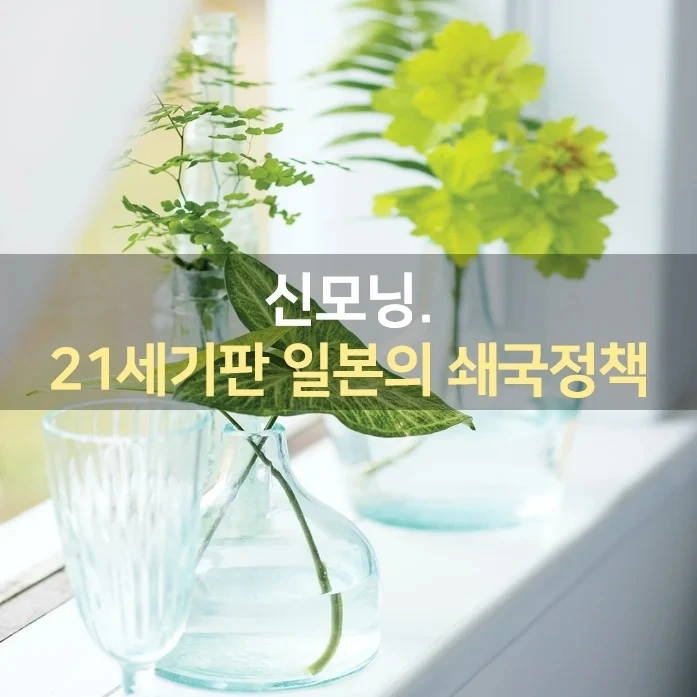 IMG%EF%BC%BF20220208%EF%BC%BF073929%EF%BC%BF544.jpg?type=w1