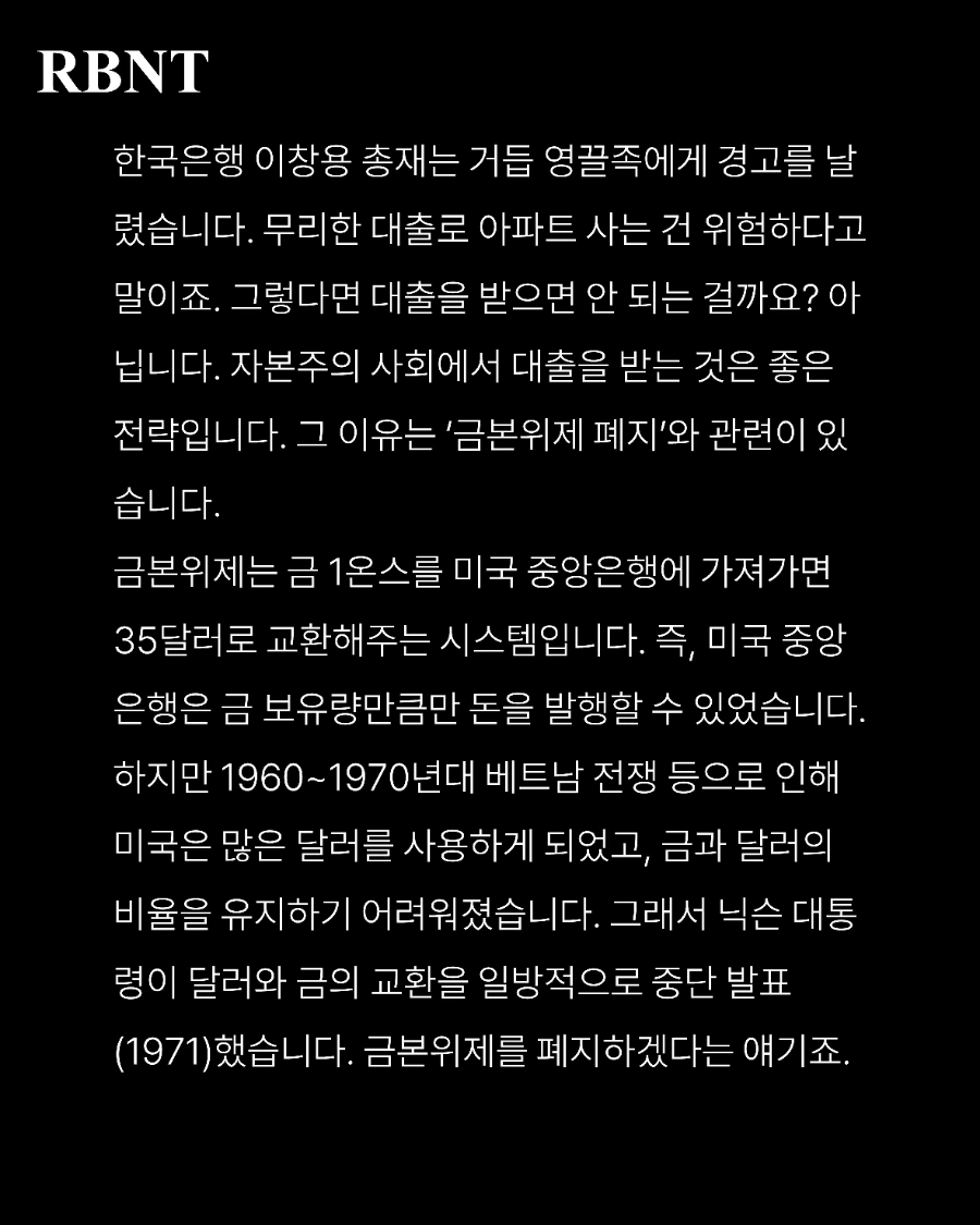 1729046889096%EF%BC%8D1.png?type=w1