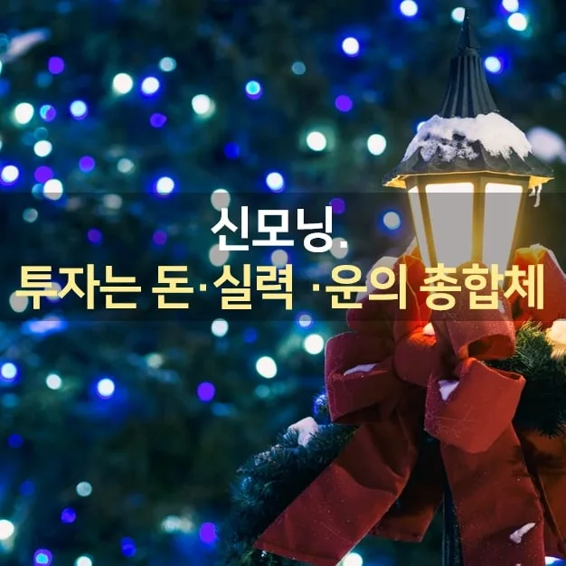 IMG%EF%BC%BF20211214%EF%BC%BF073514%EF%BC%BF885.jpg?type=w1