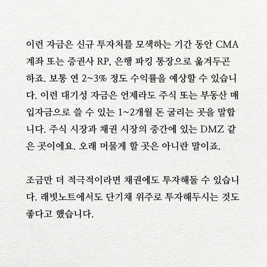 IMG%EF%BC%BF20231022%EF%BC%BF104258%EF%BC%BF660.jpg?type=w1