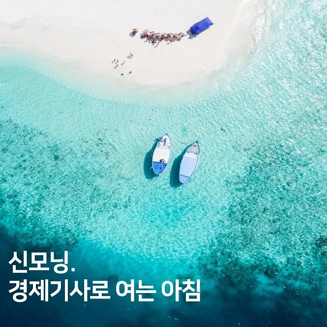 IMG%EF%BC%BF20210726%EF%BC%BF073237%EF%BC%BF200.jpg?type=w1