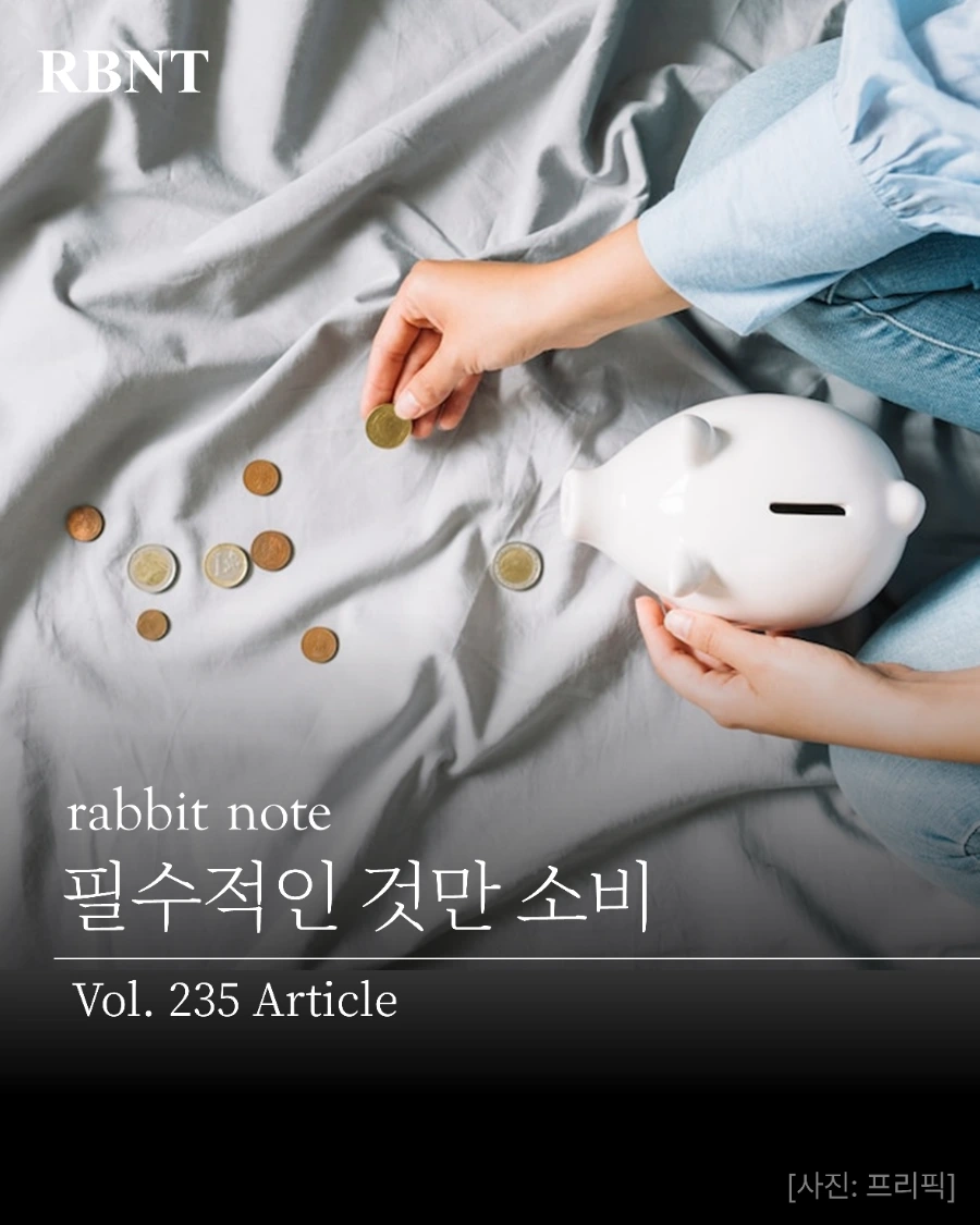 1725854912886%EF%BC%8D0.png?type=w1