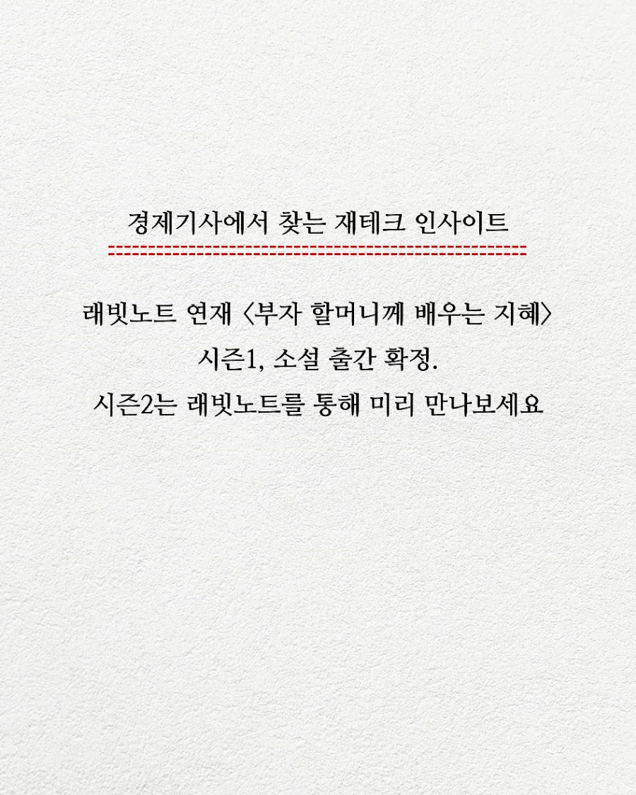 1688179589140.png?type=w1