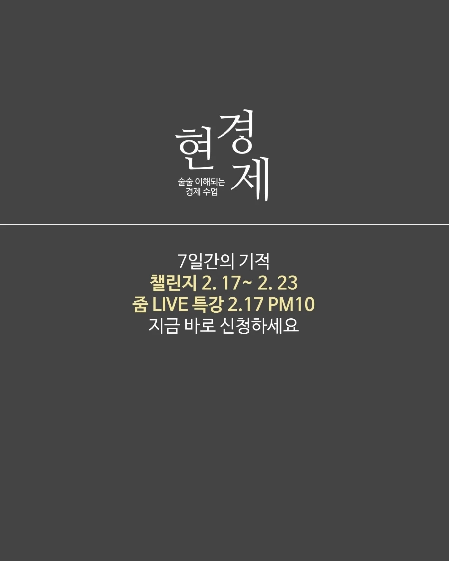 IMG%EF%BC%BF20230208%EF%BC%BF175710%EF%BC%BF456.jpg?type=w1