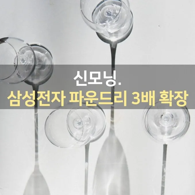 IMG%EF%BC%BF20211013%EF%BC%BF073230%EF%BC%BF129.jpg?type=w1