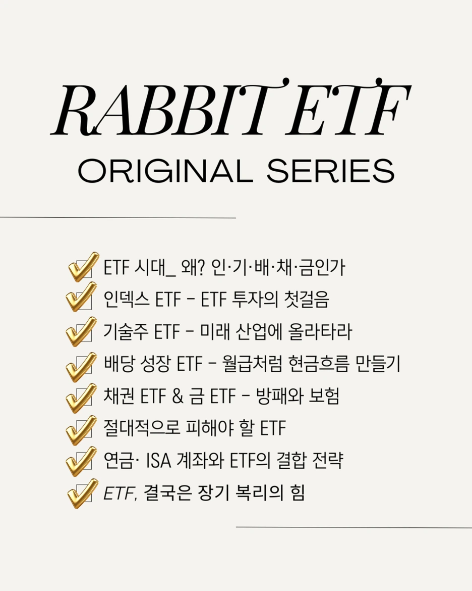 %EC%8A%AC%EB%9D%BC%EC%9D%B4%EB%93%9C2.PNG?type=w1