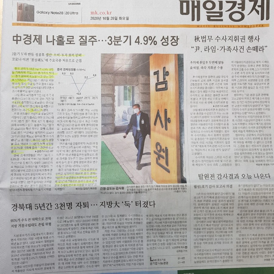 1603148131968.jpg?type=w1