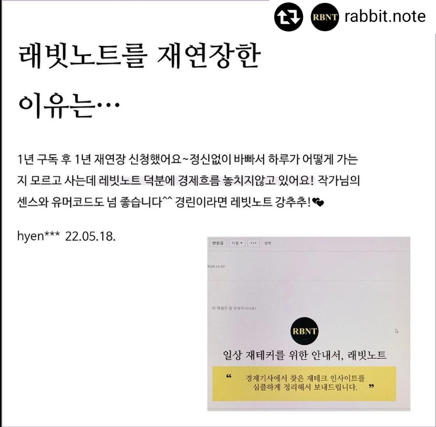 2889958047469270749%EF%BC%BF0.png?type=w1