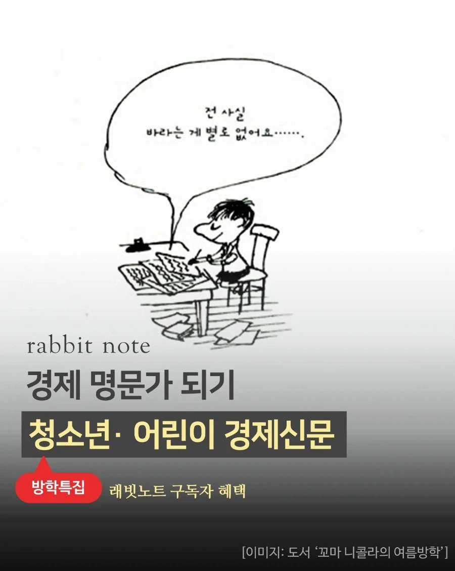 IMG%EF%BC%BF20240803%EF%BC%BF113151%EF%BC%BF066.jpg?type=w1