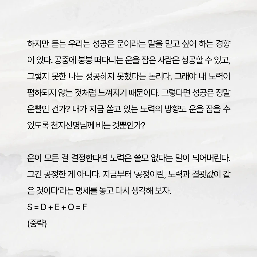 IMG%EF%BC%BF20240630%EF%BC%BF143111%EF%BC%BF156.jpg?type=w1