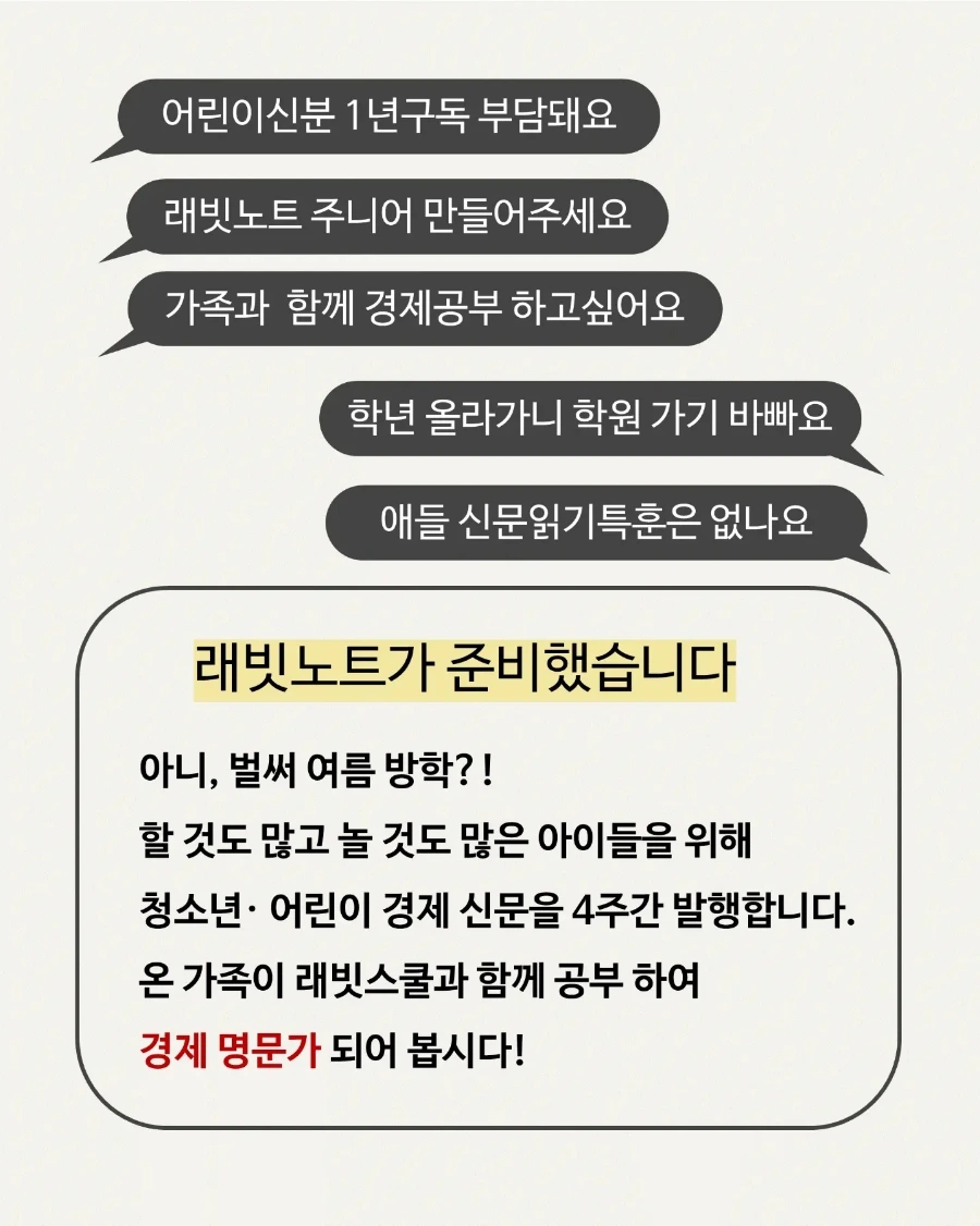 IMG%EF%BC%BF20240803%EF%BC%BF113151%EF%BC%BF161.jpg?type=w1