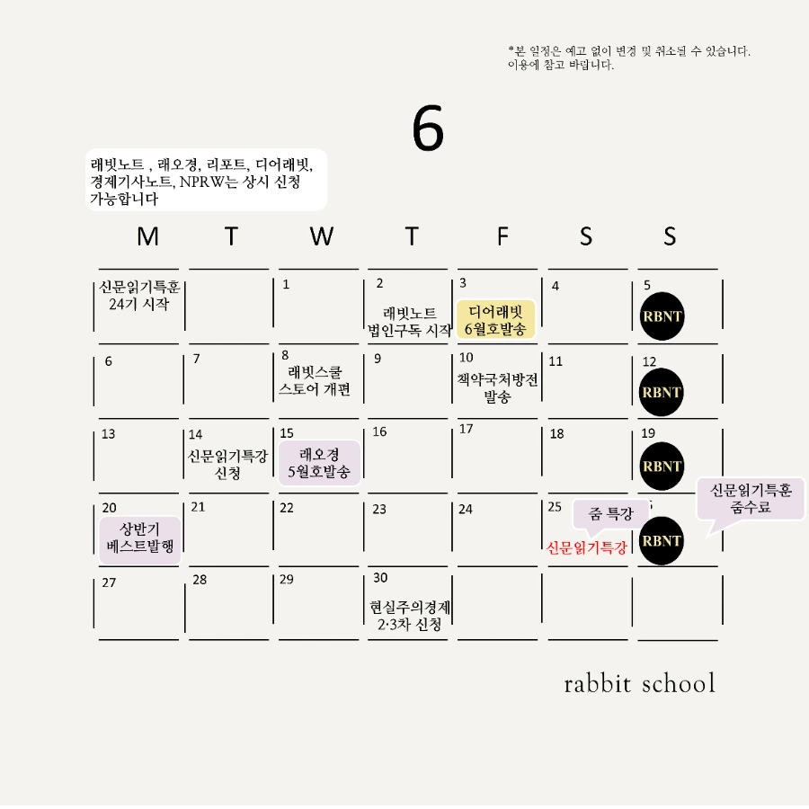 1654233248046.png?type=w1