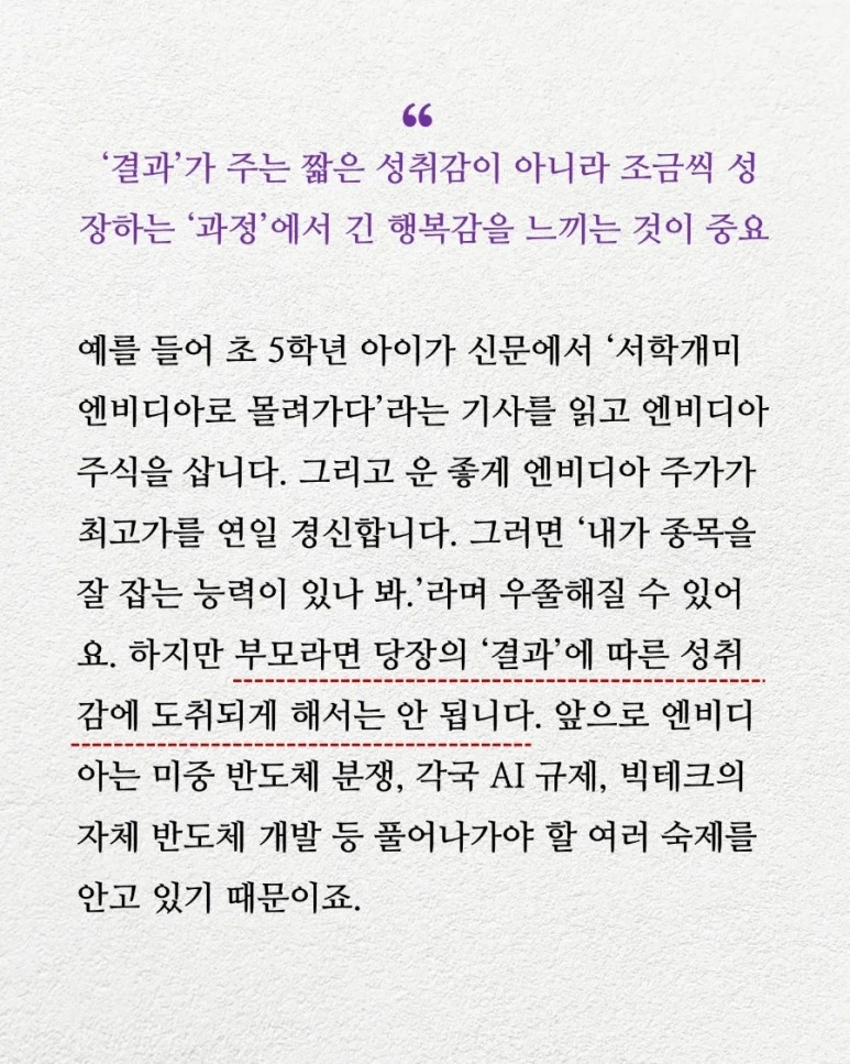 IMG%EF%BC%BF20240206%EF%BC%BF174847%EF%BC%BF852.jpg?type=w773