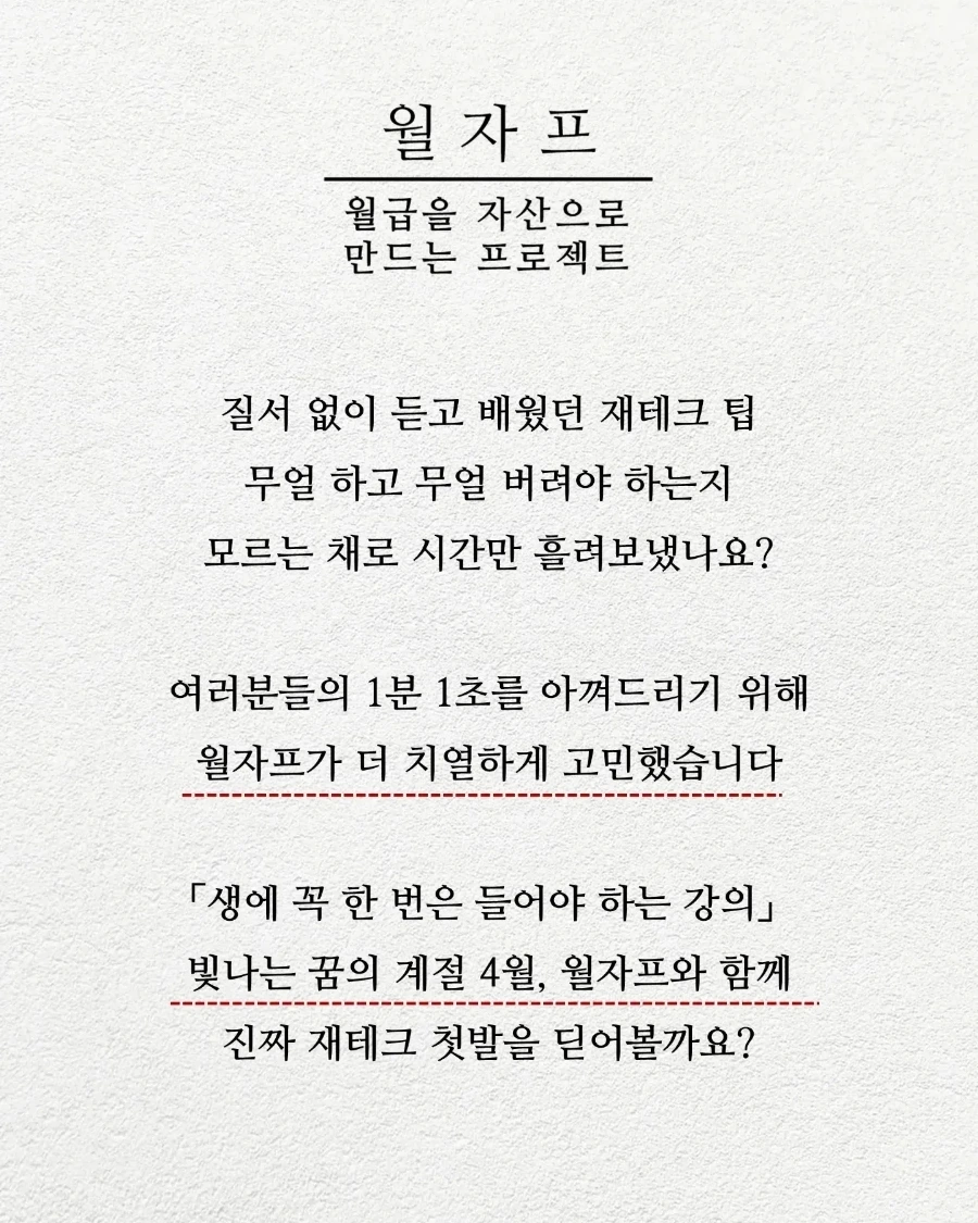 IMG%EF%BC%BF20230309%EF%BC%BF121315%EF%BC%BF363.jpg?type=w1