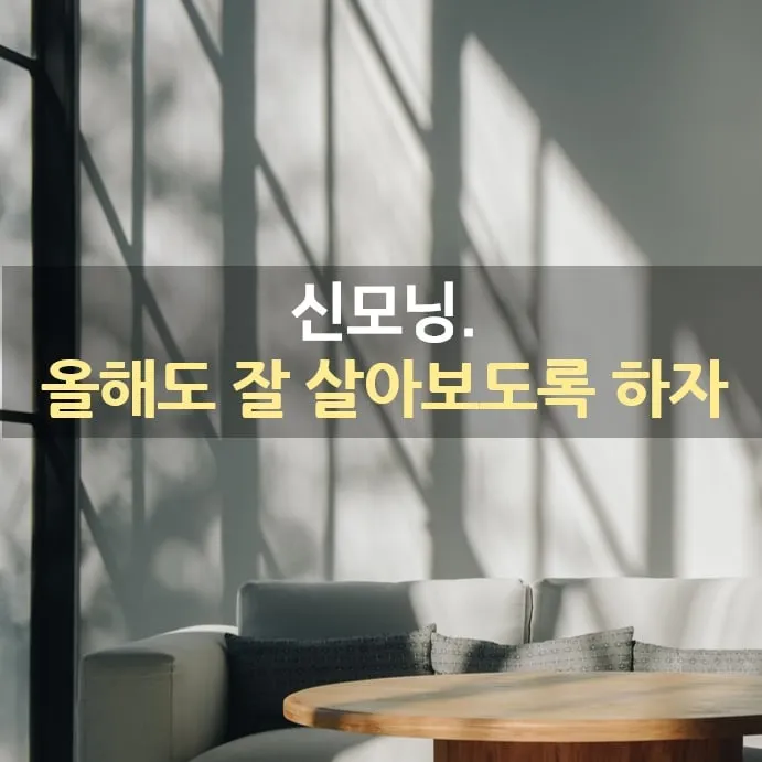 IMG%EF%BC%BF20220103%EF%BC%BF074915%EF%BC%BF428.jpg?type=w1