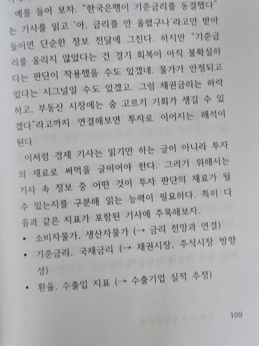 900%EF%BC%BF20250516%EF%BC%BF134712.jpg?type=w1