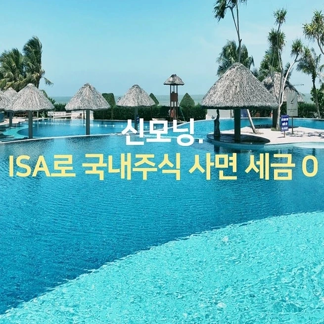 IMG%EF%BC%BF20210727%EF%BC%BF072946%EF%BC%BF237.jpg?type=w1