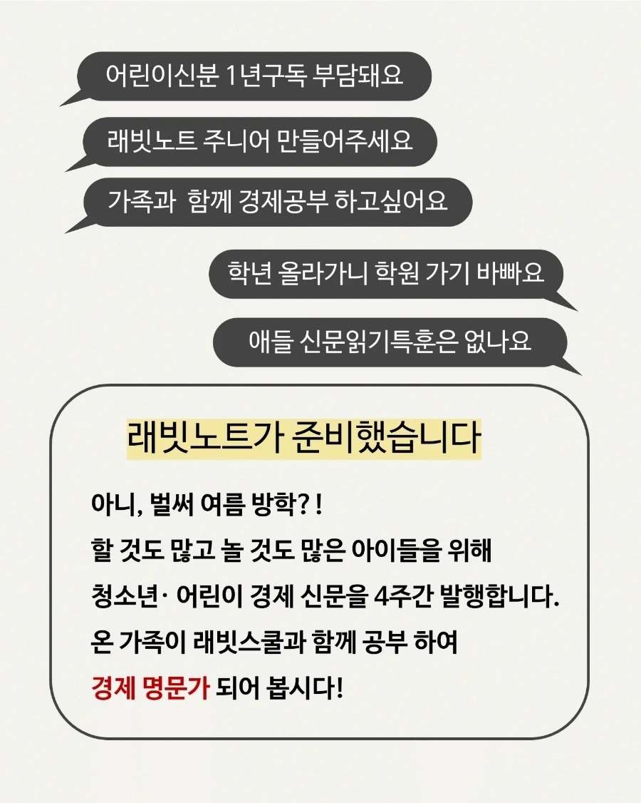 IMG%EF%BC%BF20240725%EF%BC%BF151632%EF%BC%BF709.jpg?type=w1