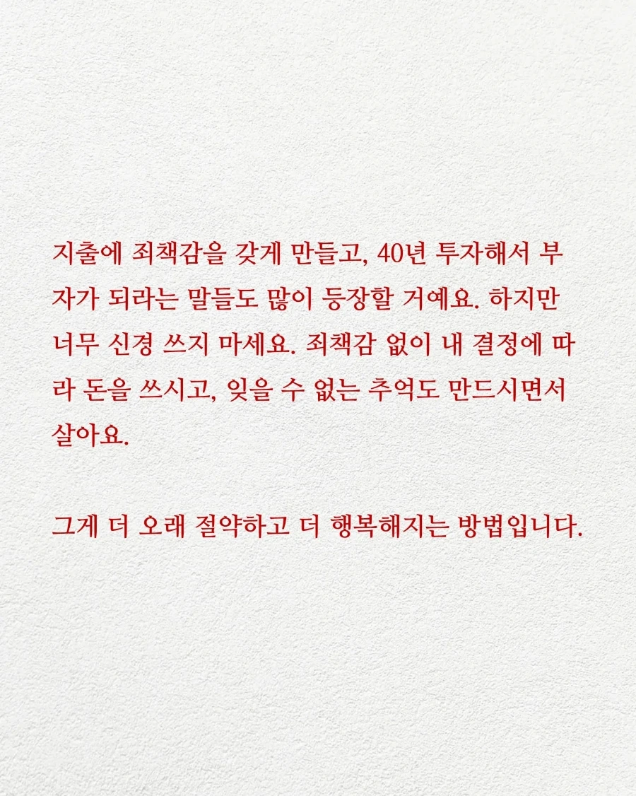 IMG%EF%BC%BF20230829%EF%BC%BF182012%EF%BC%BF539.jpg?type=w1