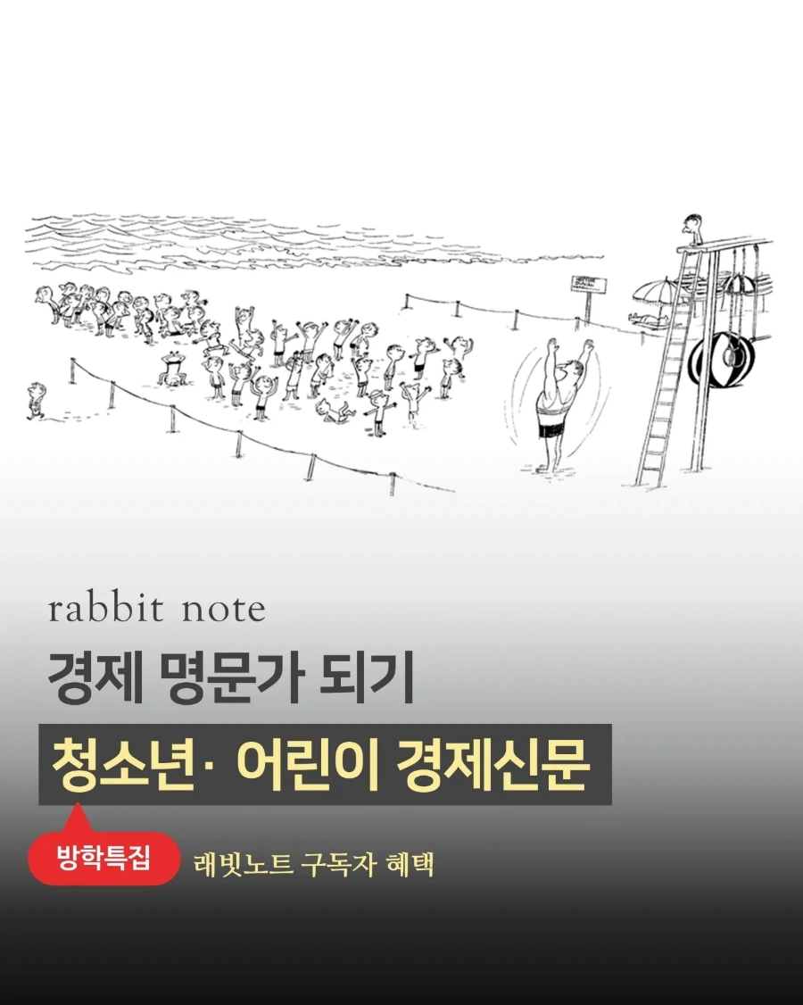 IMG%EF%BC%BF20240725%EF%BC%BF151632%EF%BC%BF658.jpg?type=w1