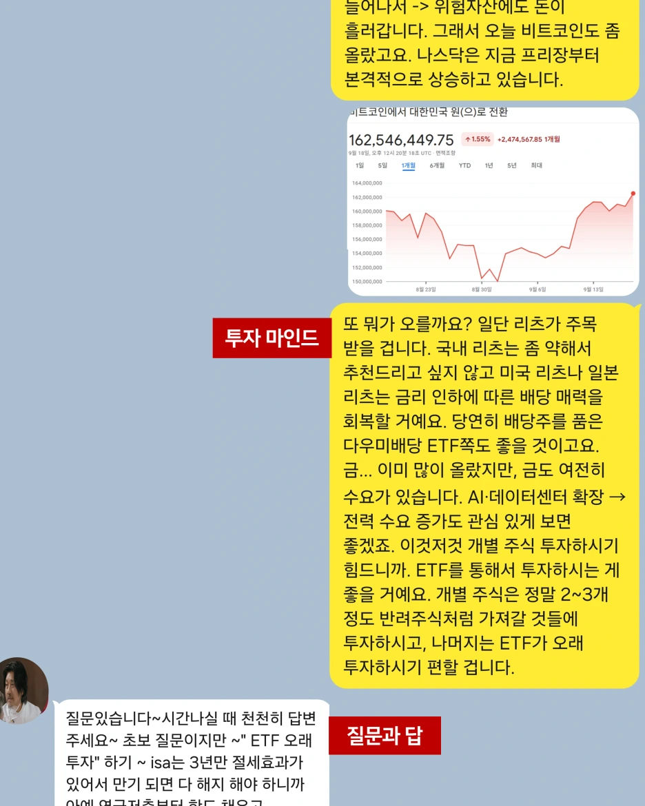 %EC%8A%AC%EB%9D%BC%EC%9D%B4%EB%93%9C7.PNG?type=w1