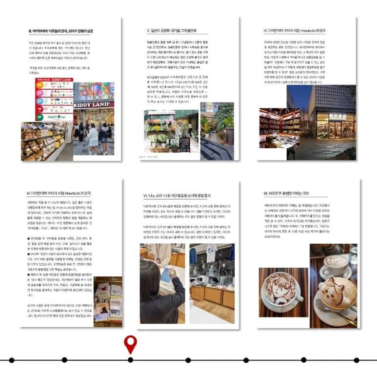 IMG%EF%BC%BF20240206%EF%BC%BF125533%EF%BC%BF941.jpg?type=w773