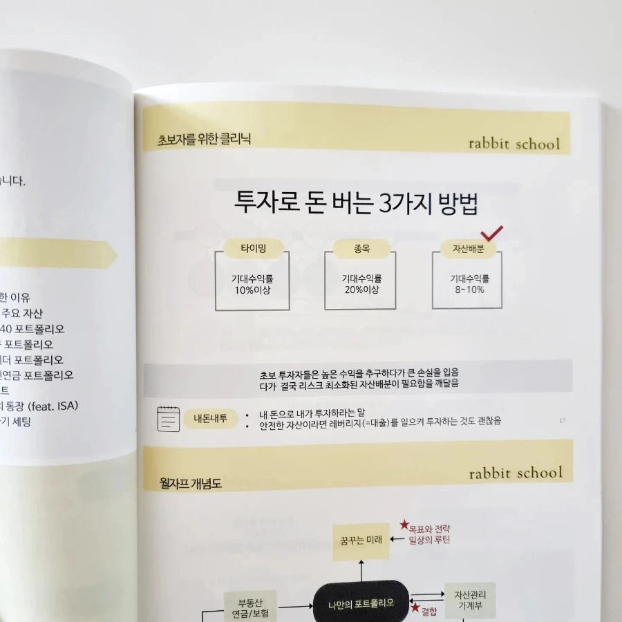 IMG%EF%BC%BF20240326%EF%BC%BF113730%EF%BC%BF908.jpg?type=w1