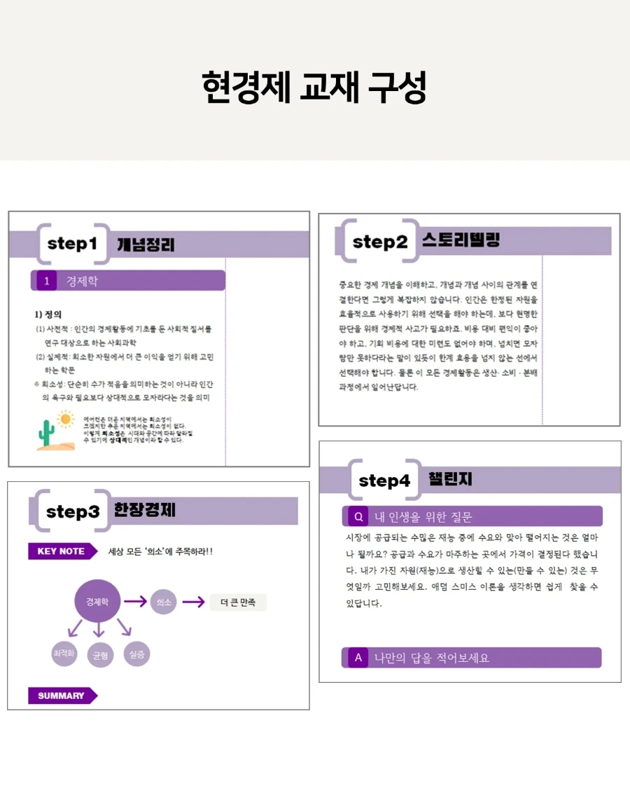 IMG%EF%BC%BF20230206%EF%BC%BF174431%EF%BC%BF298.jpg?type=w1