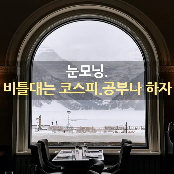 IMG%EF%BC%BF20220111%EF%BC%BF073328%EF%BC%BF811.jpg?type=w1