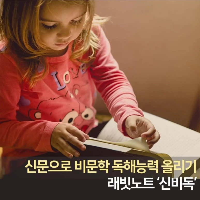 IMG%EF%BC%BF20240207%EF%BC%BF214432%EF%BC%BF510.jpg?type=w773