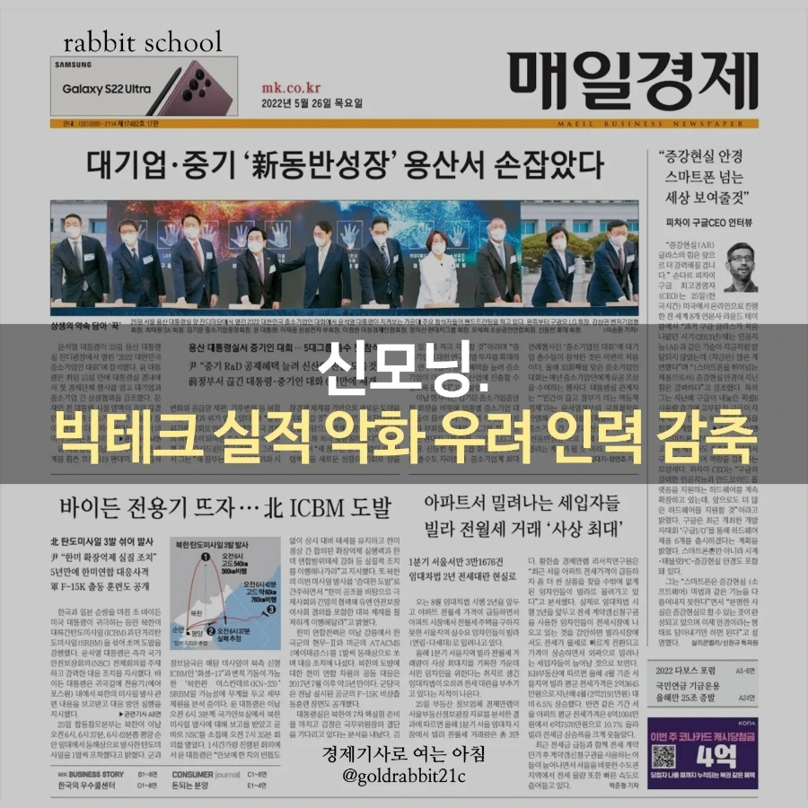 IMG%EF%BC%BF20220526%EF%BC%BF070926%EF%BC%BF008.jpg?type=w1