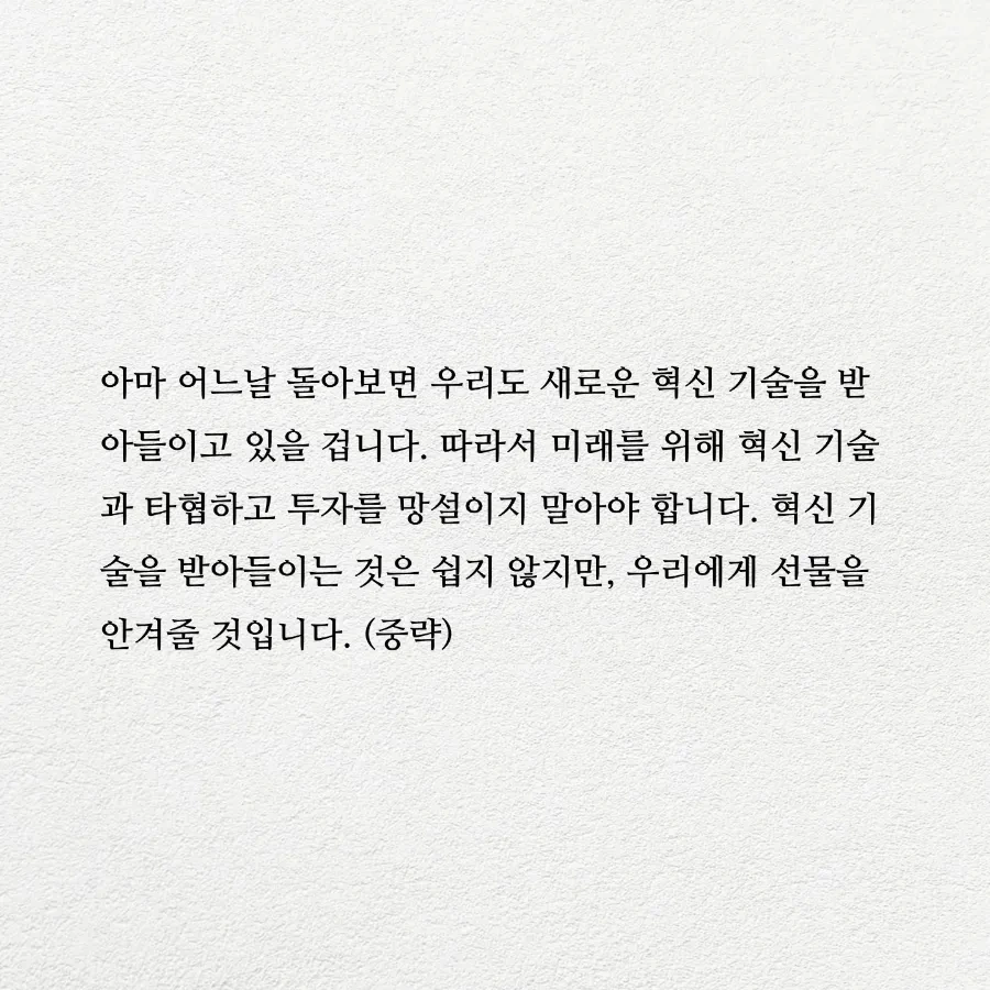 IMG%EF%BC%BF20230917%EF%BC%BF110317%EF%BC%BF295.jpg?type=w1