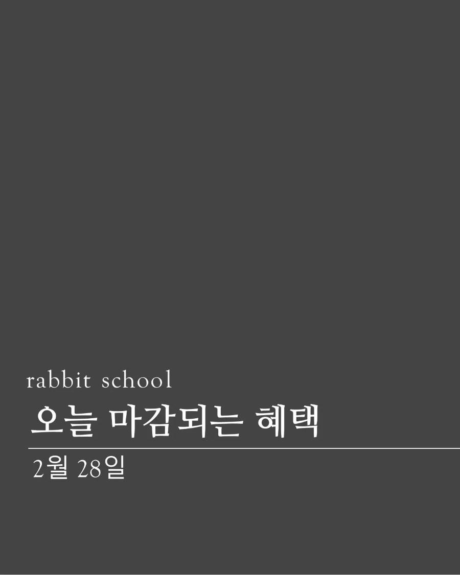 IMG%EF%BC%BF20230228%EF%BC%BF103828%EF%BC%BF166.jpg?type=w1