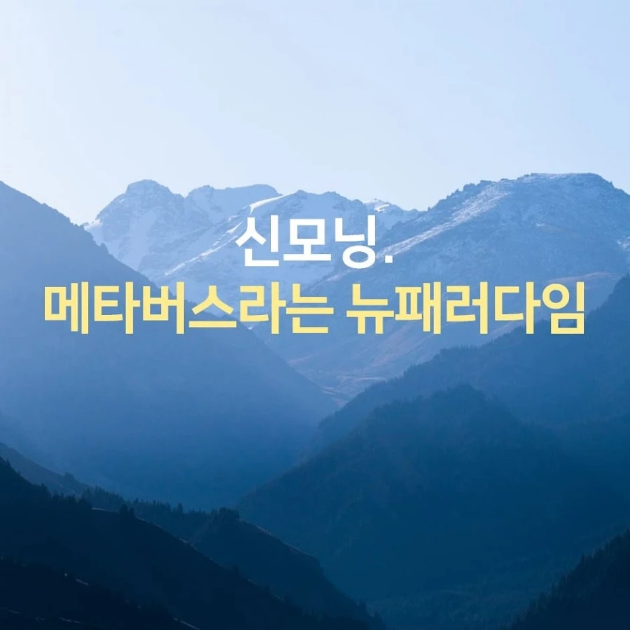 IMG%EF%BC%BF20210702%EF%BC%BF073725%EF%BC%BF295.jpg?type=w1