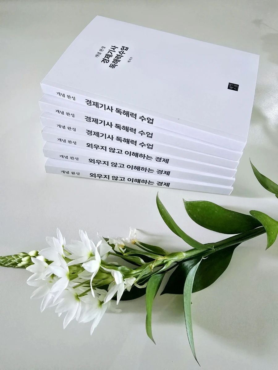 900%EF%BC%BF20250516%EF%BC%BF134118.jpg?type=w1