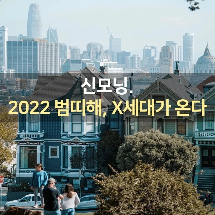 IMG%EF%BC%BF20211007%EF%BC%BF072610%EF%BC%BF446.jpg?type=w1