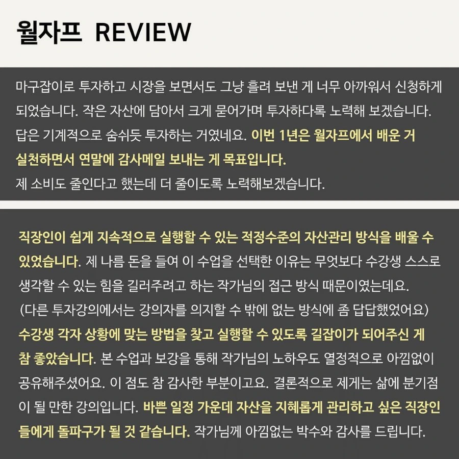 2900032975476355528%EF%BC%BF2.png?type=w1