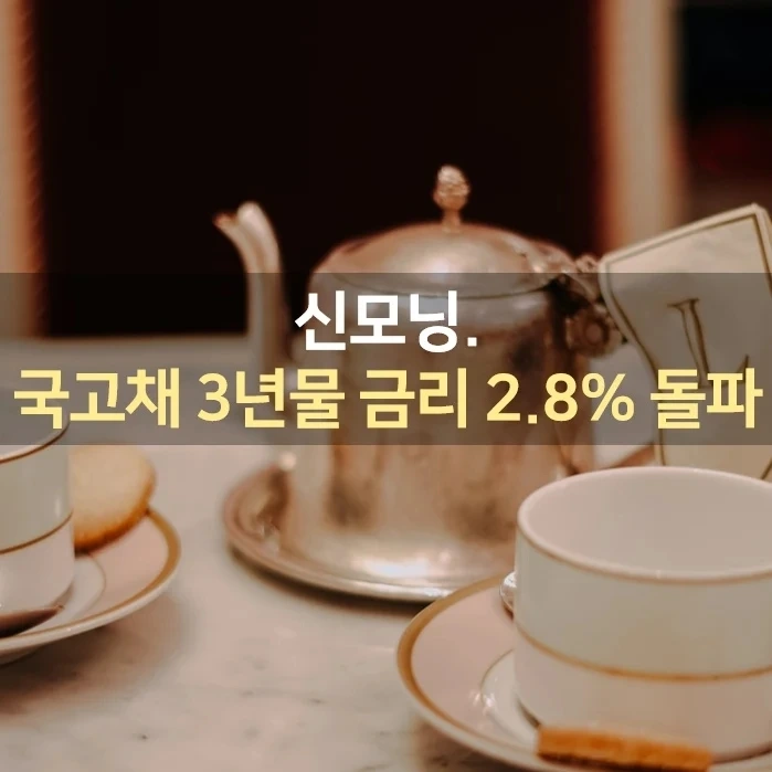 IMG%EF%BC%BF20220405%EF%BC%BF072823%EF%BC%BF468.jpg?type=w1