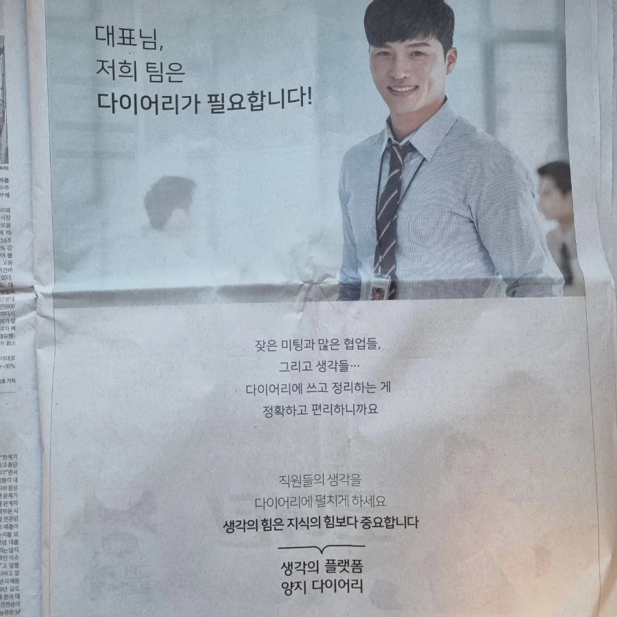 IMG%EF%BC%BF20221017%EF%BC%BF073555%EF%BC%BF199.jpg?type=w1