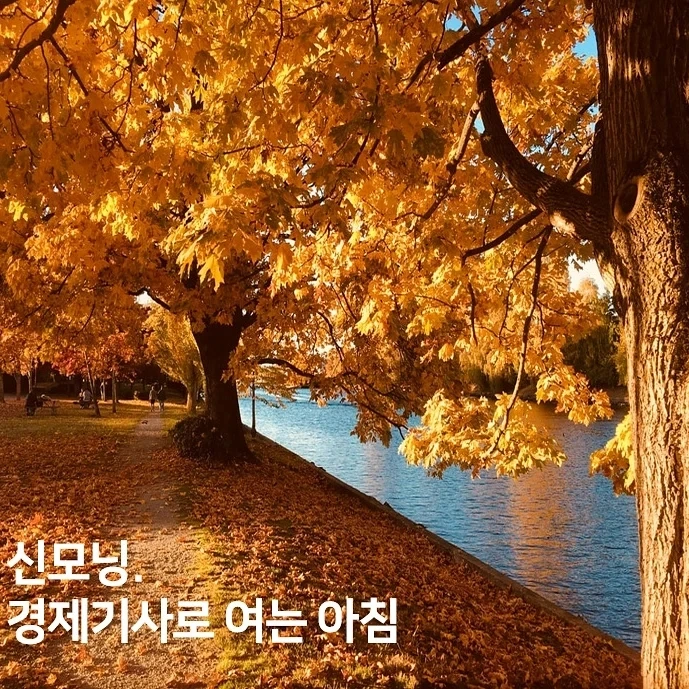 IMG%EF%BC%BF20210924%EF%BC%BF073324%EF%BC%BF839.jpg?type=w1