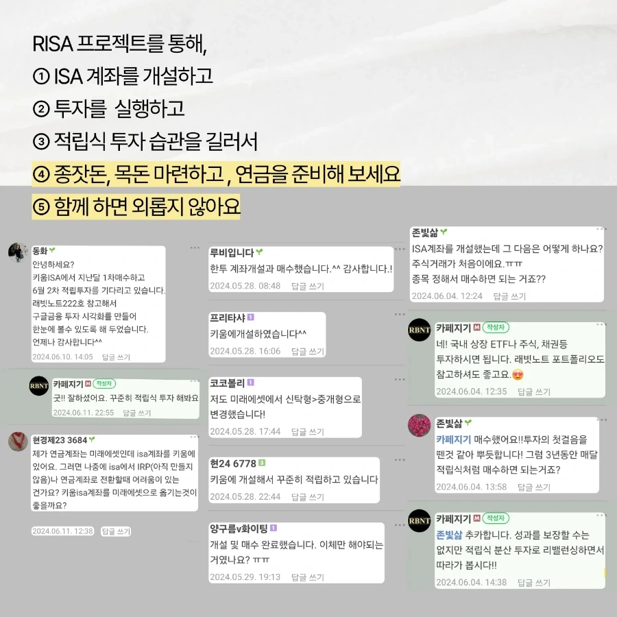 IMG%EF%BC%BF20240616%EF%BC%BF100203%EF%BC%BF786.jpg?type=w1