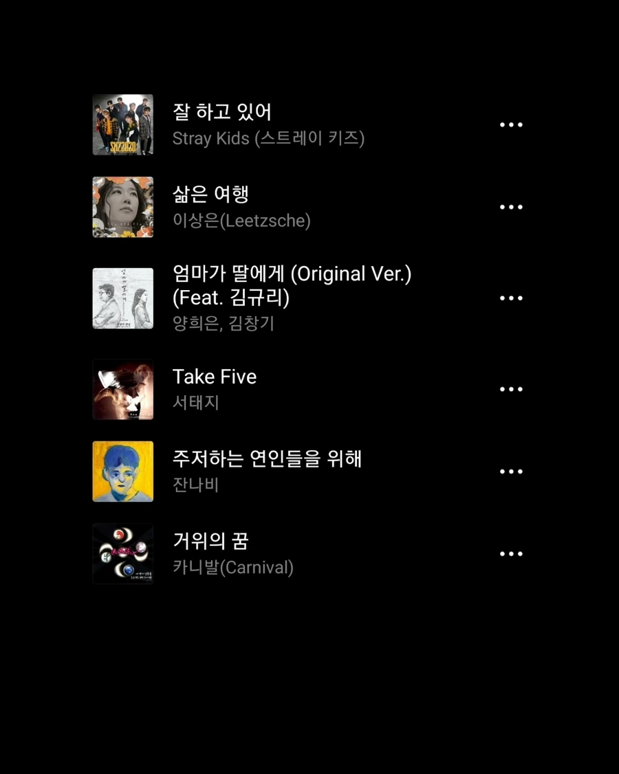 IMG%EF%BC%BF20230927%EF%BC%BF093928%EF%BC%BF306.jpg?type=w1