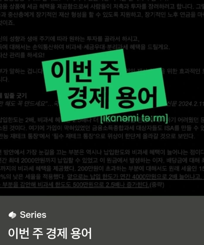 1709212731354.jpg?type=w1