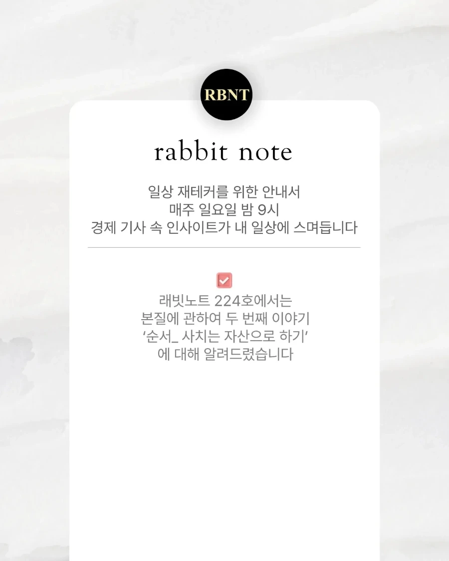 IMG%EF%BC%BF20240625%EF%BC%BF100525%EF%BC%BF915.jpg?type=w1