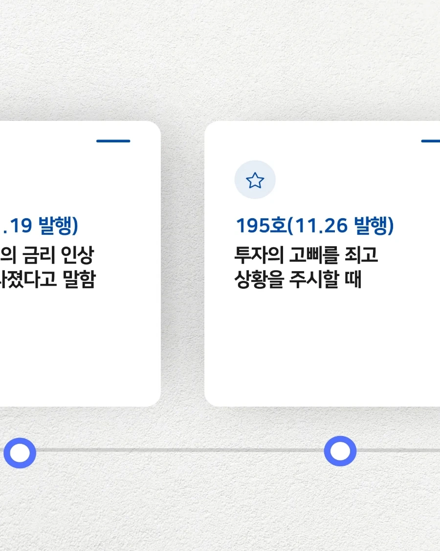 IMG%EF%BC%BF20231219%EF%BC%BF183635%EF%BC%BF172.jpg?type=w1