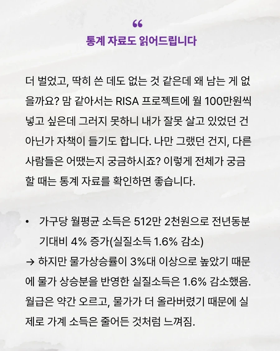 IMG%EF%BC%BF20240530%EF%BC%BF120012%EF%BC%BF932.jpg?type=w1