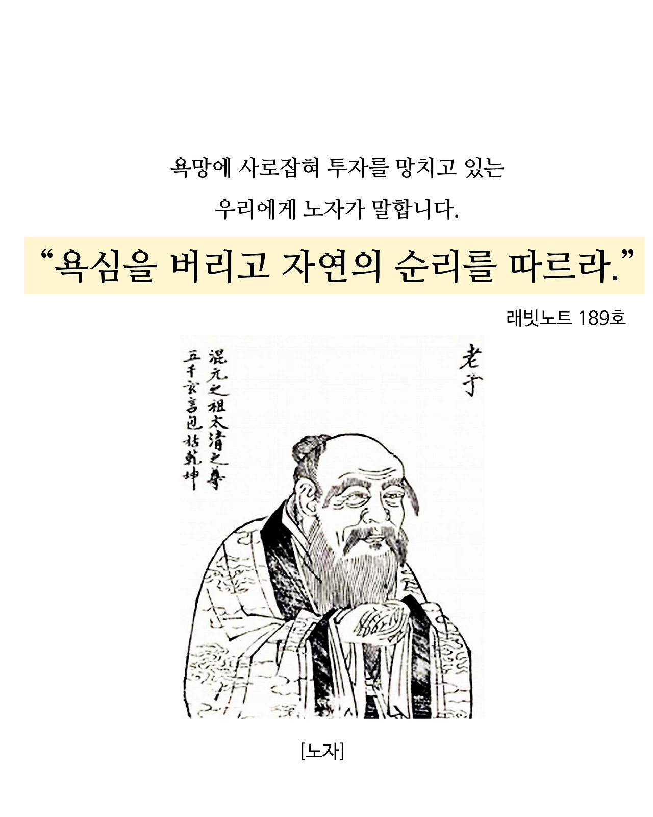 슬라이드5.PNG